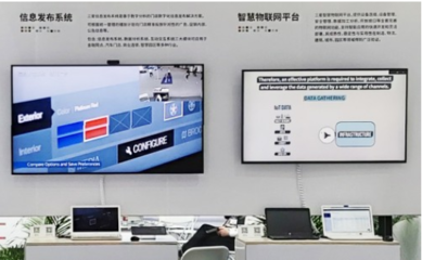 三星商顯雙展齊發(fā) 以物聯(lián)網(wǎng)技術(shù)研發(fā)為引擎，驅(qū)動(dòng)商顯新場(chǎng)景創(chuàng)新應(yīng)用